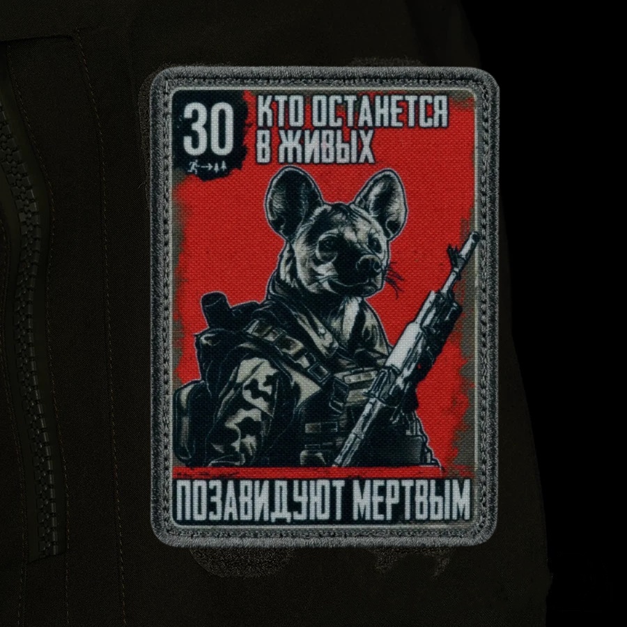 Tactical Animal Patch Tiger Be - Urban Backpack Tactical ulasan dan harga