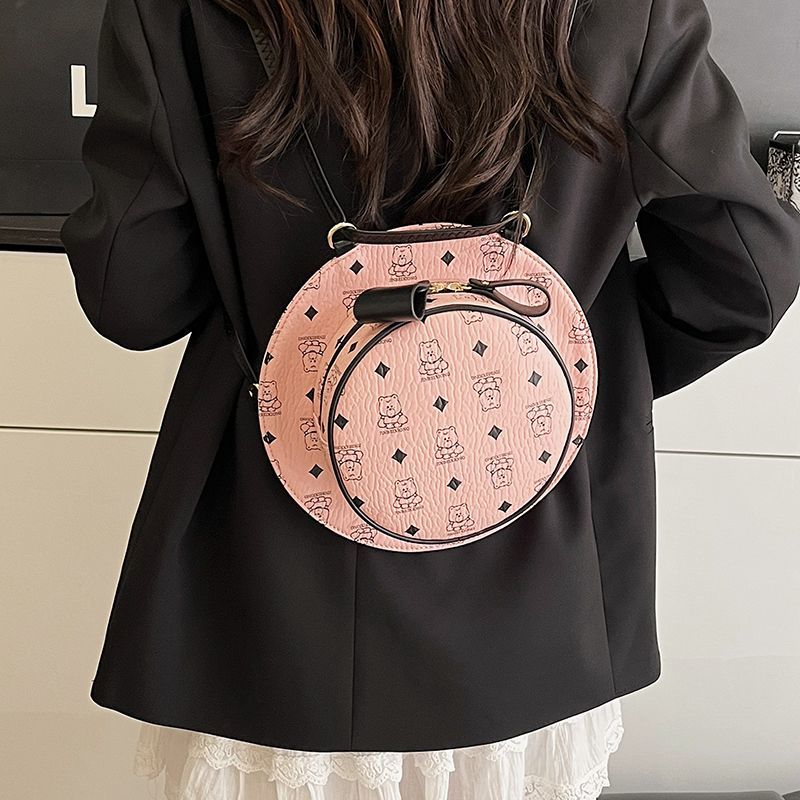 Cute Hat Design Backpack Women - Leather Backpack Vintage ulasan dan harga