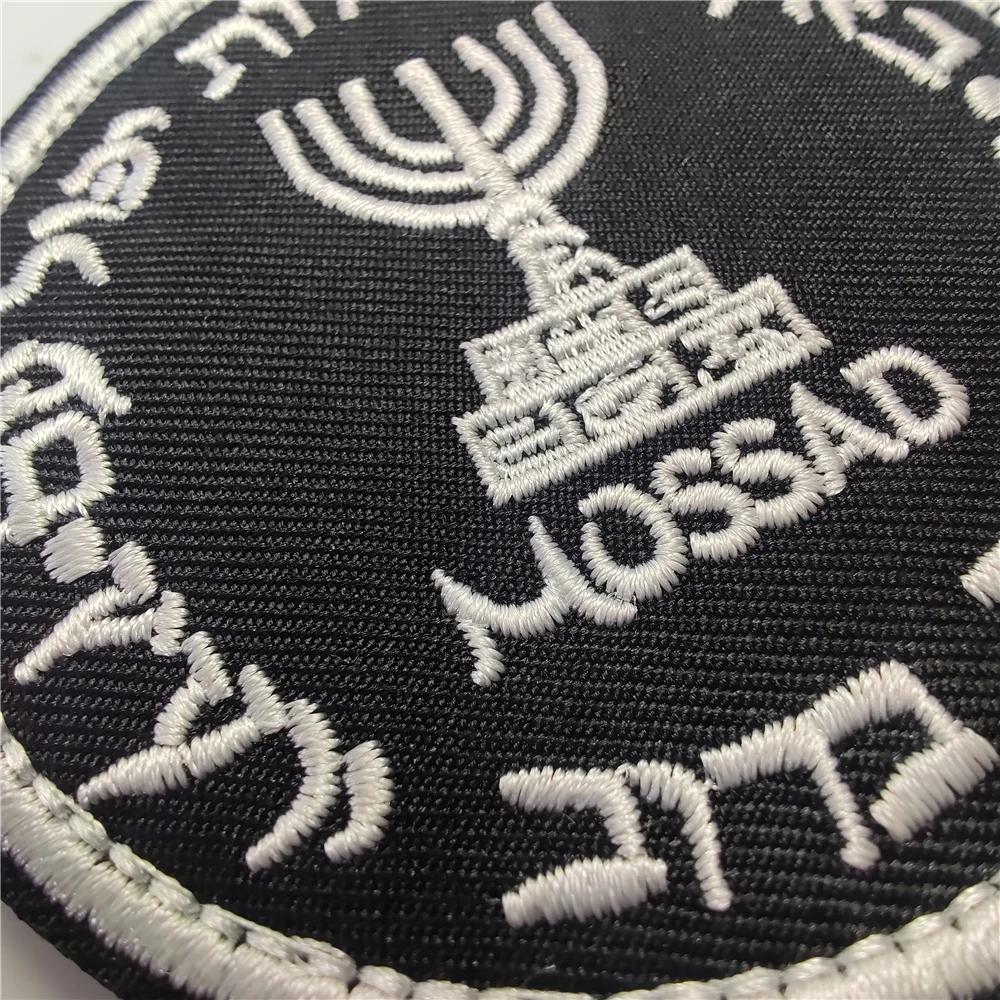 Israel Mossad The Institute Em - Urban Backpack Tactical ulasan dan harga
