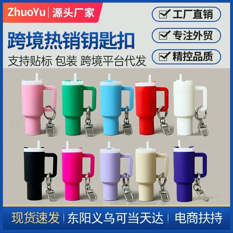 Mini Cup Keychain Tumbler Shap - Mini Backpack Purse ulasan dan harga