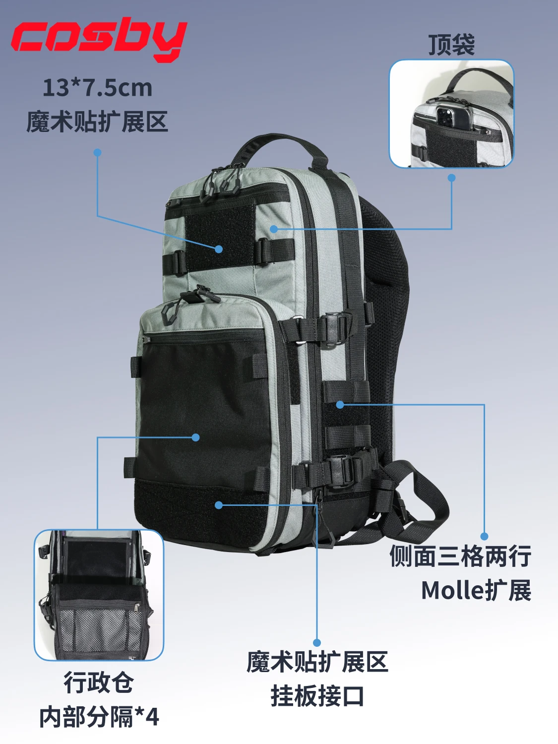 COSBY Acid Rain Functional Bac - Urban Backpack Tactical ulasan dan harga