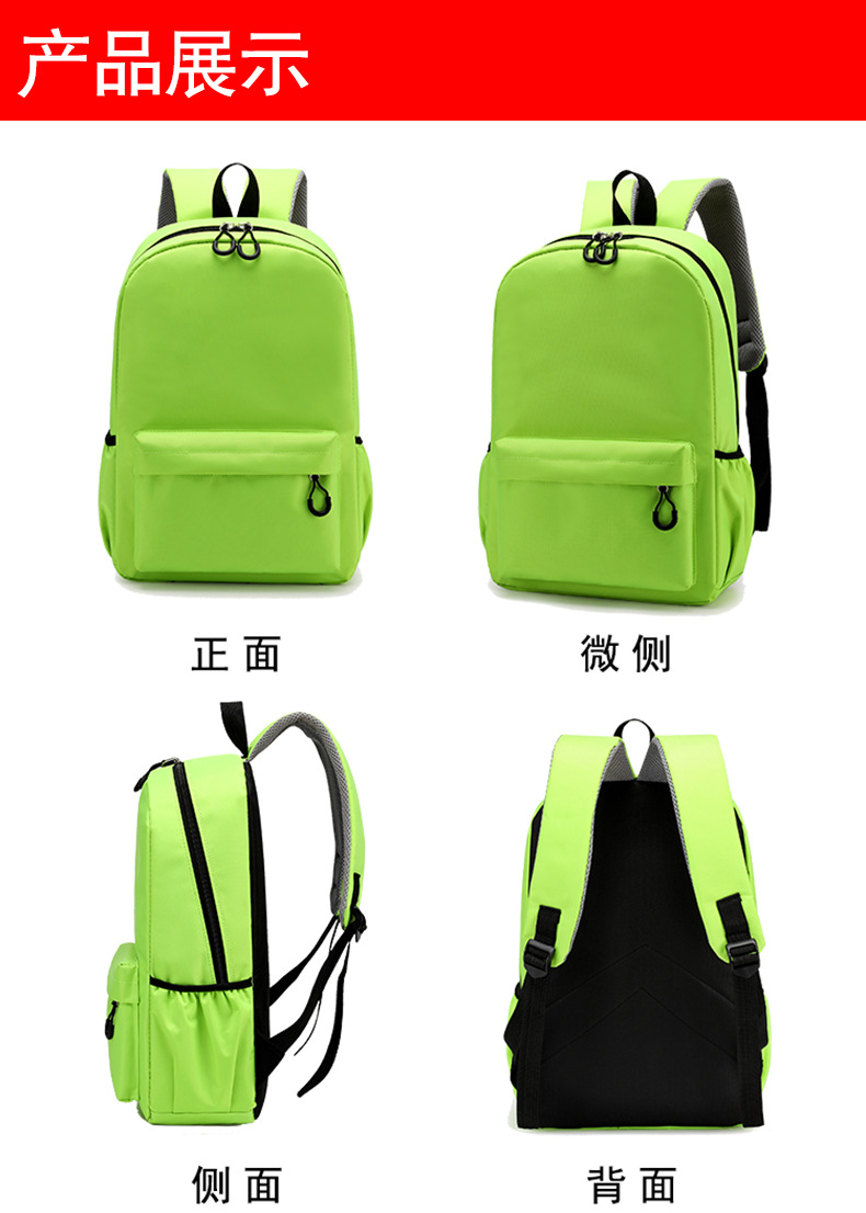 Cute Paw Patrols Student Backp - School Backpack Teen ulasan dan harga