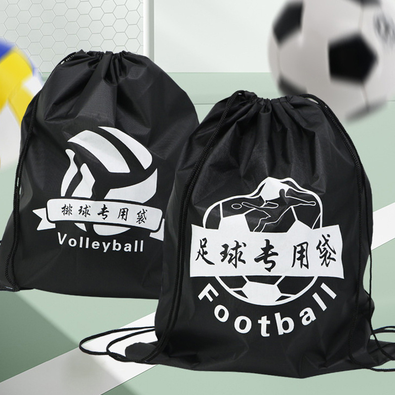 Outdoor Sports Drawstring Stor - Drawstring Gym Bag ulasan dan harga