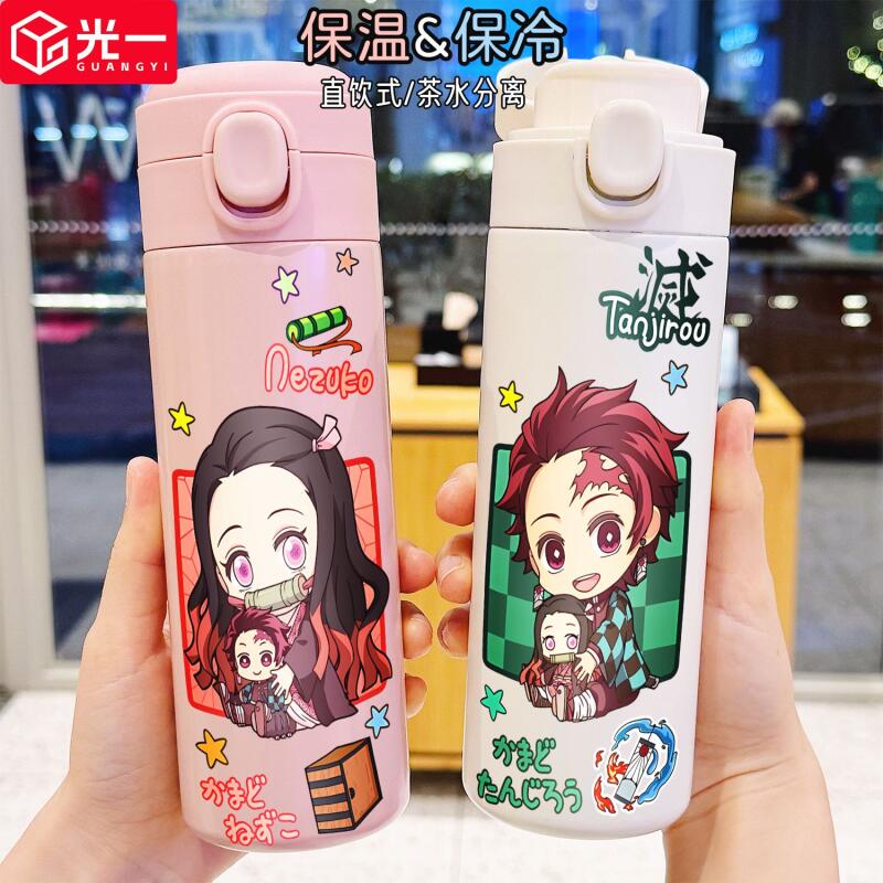 Demon Slayer 400Ml Anime Water - Hydration Pack Outdoor ulasan dan harga